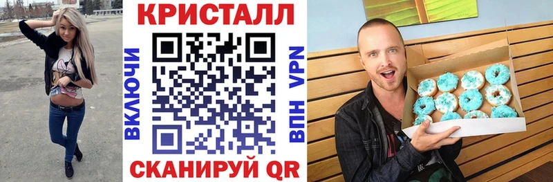 Амфетамин 98%  Слободской 