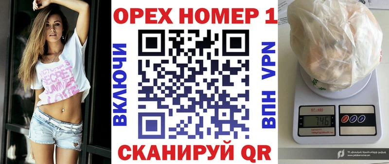 COCAIN Перу  Слободской 