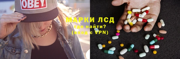дурь Алексеевка