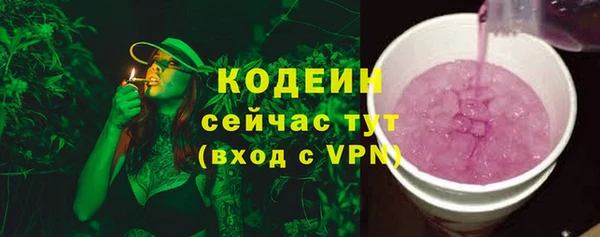 дурь Алексеевка