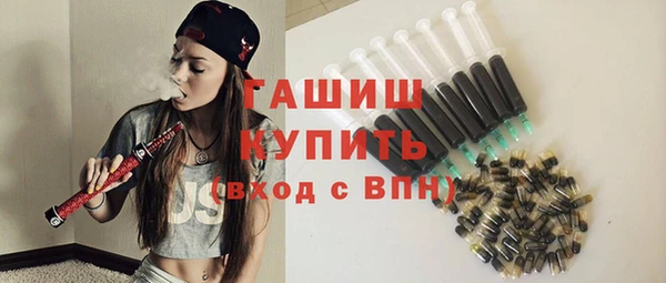 дурь Алексеевка