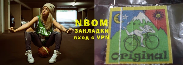 МДМА Алексин