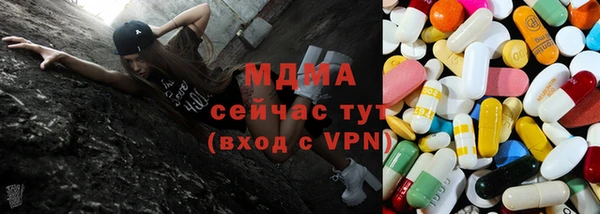 дурь Алексеевка
