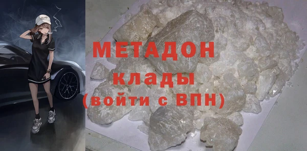 дурь Алексеевка