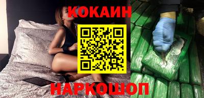 таблы Ярцево