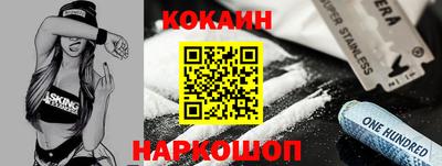 ALPHA PVP Янаул