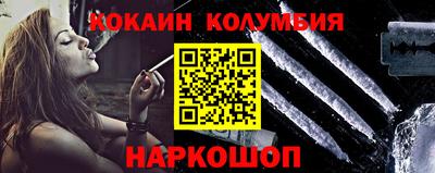 прущие грибы Ярославль