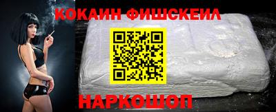 прущие грибы Ярославль