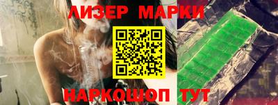 прущие грибы Ярославль
