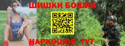 ALPHA PVP Янаул