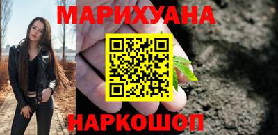 ALPHA PVP Янаул