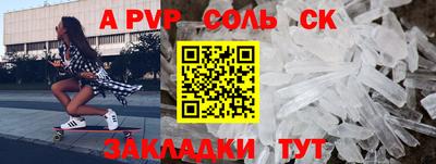 прущие грибы Ярославль