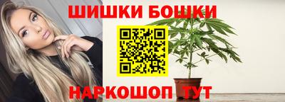 ALPHA PVP Янаул