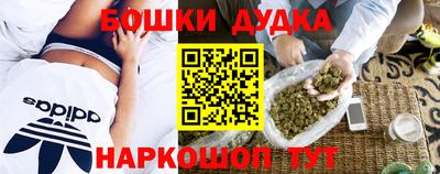 ALPHA PVP Янаул