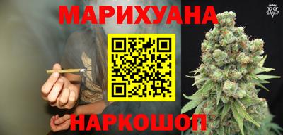 таблы Ярцево