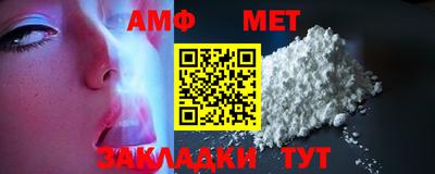 прущие грибы Ярославль