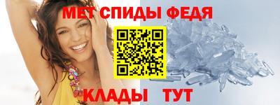ALPHA PVP Янаул
