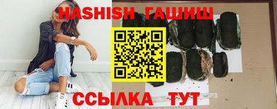 ALPHA PVP Янаул