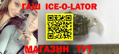 прущие грибы Ярославль