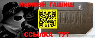 таблы Ярцево