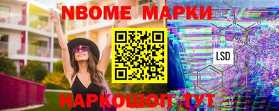 таблы Ярцево